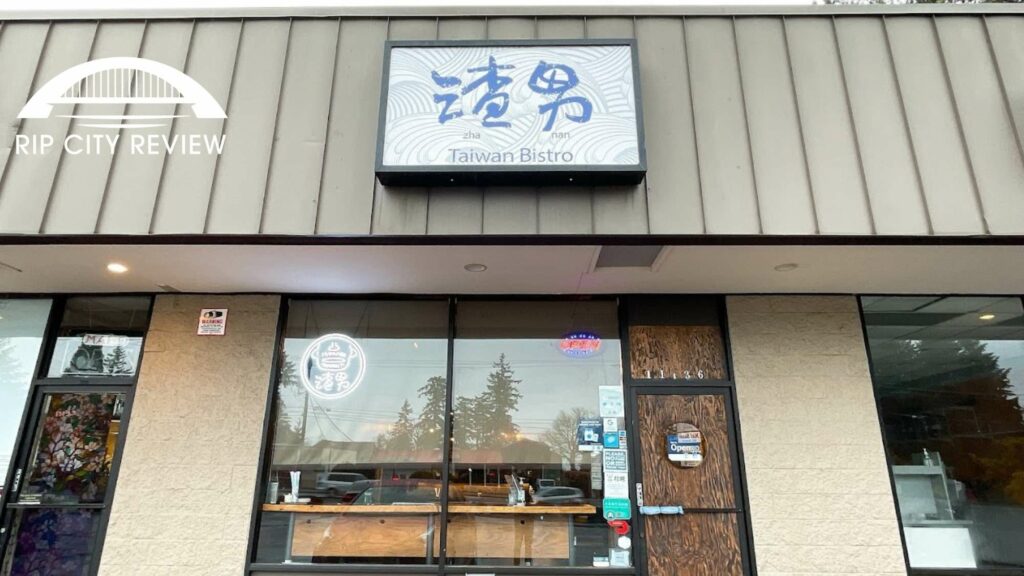 2. Explore Taiwanese food at Taiwan Bistro PDX